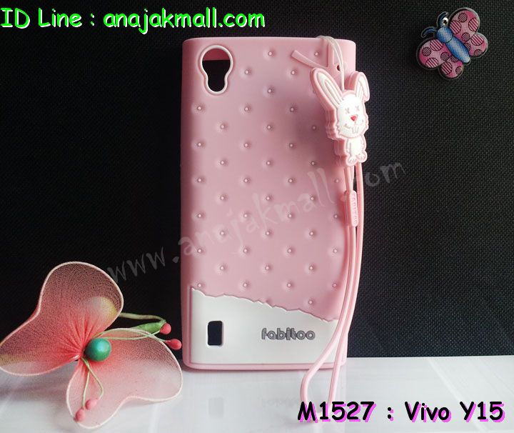 เคสหนัง Vivo Y15,เคสไดอารี่ Vivo Y15,เคสฝาพับ Vivo Y15,เคสพิมพ์ลายการ์ตูนแม่มดน้อย Vivo Y15,เคสซิลิโคน Vivo Y15,เคสพิมพ์ลาย Vivo Y15,เคสหนังไดอารี่ Vivo Y15,เคสการ์ตูน Vivo Y15,เคสแข็ง Vivo Y15,เคสนิ่ม Vivo Y15,เคสซิลิโคนพิมพ์ลาย Vivo Y15,เคสไดอารี่พิมพ์ลาย Vivo Y15,เคสตัวการ์ตูน Vivo Y15,ซองหนัง Vivo Y15,เคสอลูมิเนียม Vivo Y15,กรอบอลูมิเนียม Vivo Y15,เคสสกรีนลาย Vivo Y15,เคสโชว์เบอร์ Vivo Y15,เคสหนังฝาพับโชว์เบอร์ Vivo Y15,เคสหนังรับสาย Vivo Y15,เคสโชว์เบอร์พิมพ์ลาย Vivo Y15,เคสแข็งพิมพ์ลาย Vivo Y15,เคสแข็งลายการ์ตูน Vivo Y15